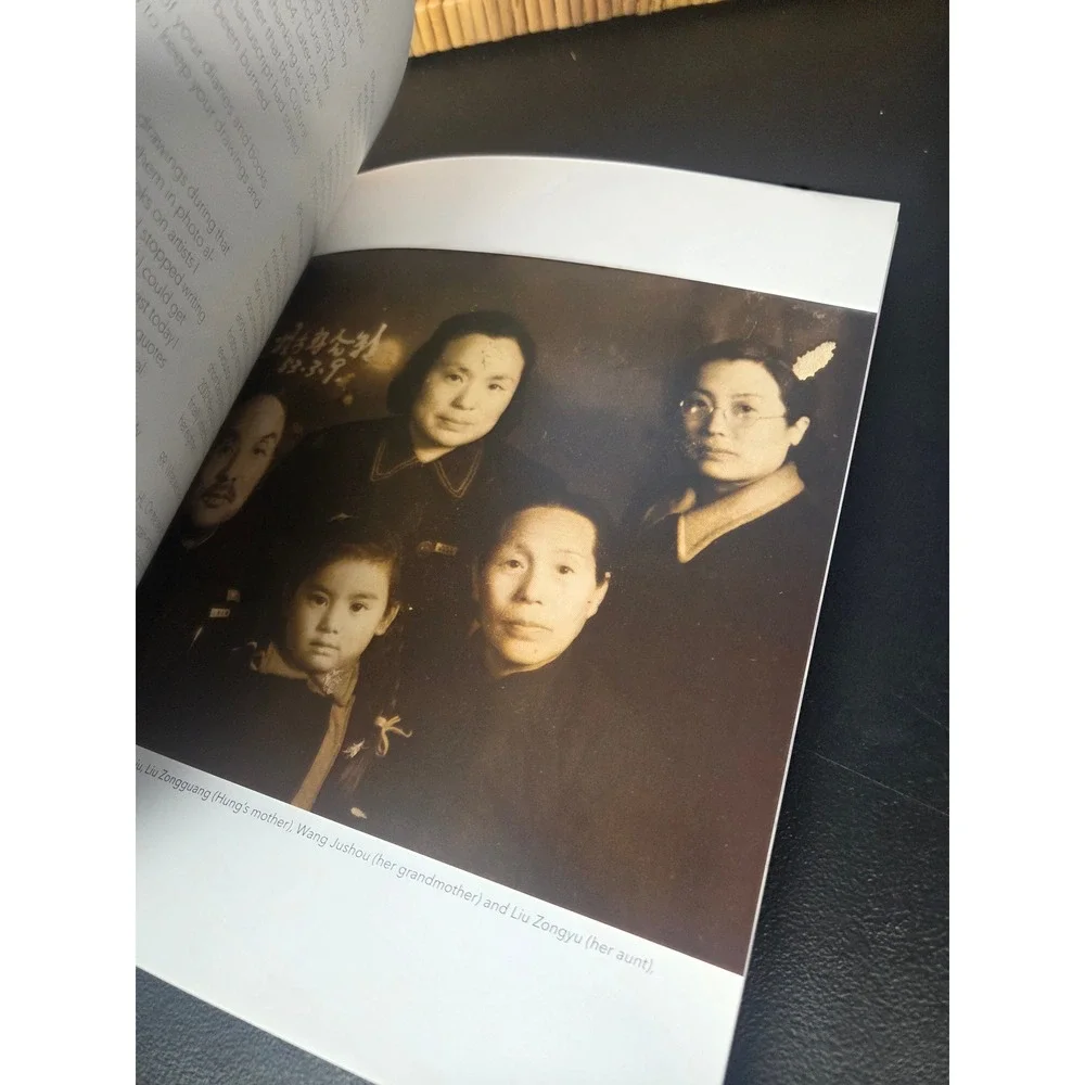 Hung Liu Qianshan Grandfather's Mountain Nancy Hoffman Gallery Art Catalog‎ 2017